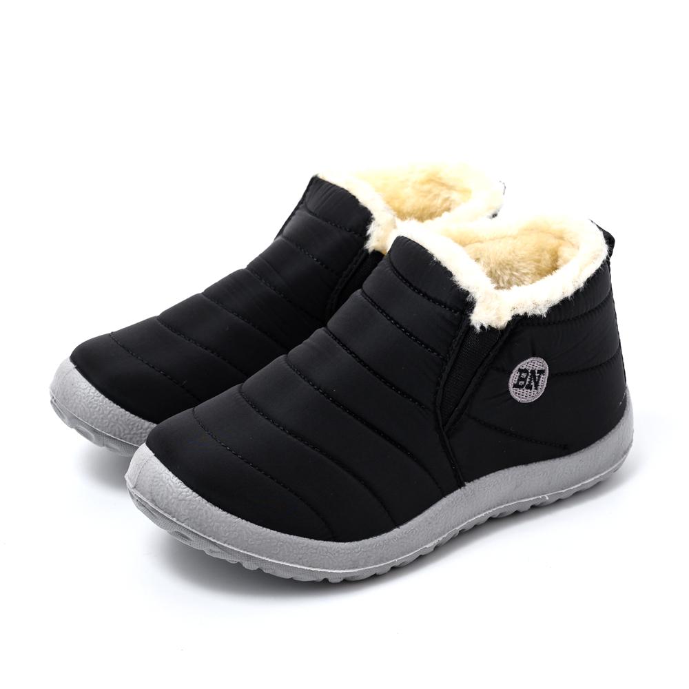 2022 Men's & Women's Waterproof Winter Boots