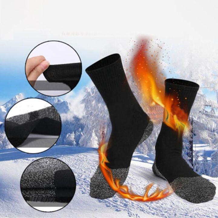 35ºF BELOW ULTIMATE COMFORT SOCKS, 3 PAIRS/Set