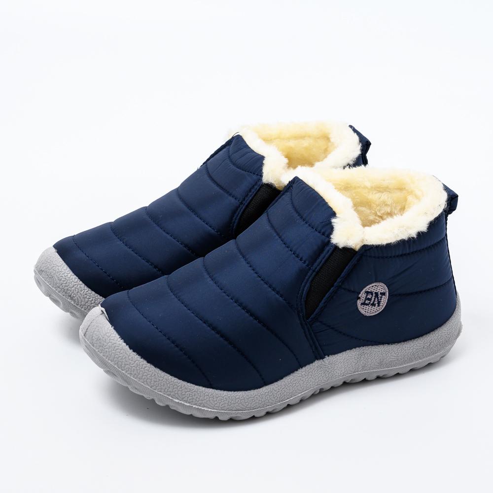 2022 Men's & Women's Waterproof Winter Boots